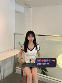 敏華  158/44kg/C/19歲