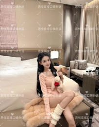 康康   160cm   45kg   C   23歲   #高雄