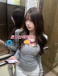 小乖 158cm 44kg D 21歲 #高雄