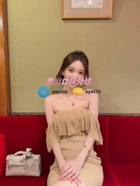 果兒  165cm   48kg   D    25歲  #高雄  最美護理師  今日可接一...