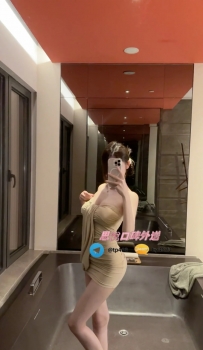 婭婭  168cm  49kg   D   24歲  #台中