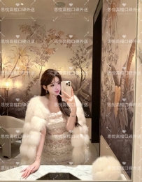 小瑜   162cm   45kg   C+  23歲