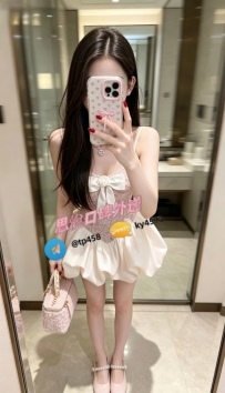 小染  160cm   45kg  C   24歲   #台中