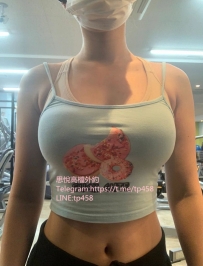 樂樂  165/48kg/D/25歲