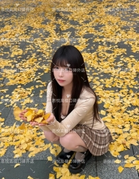 心文     162cm   46kg     C+   26歲   #新竹