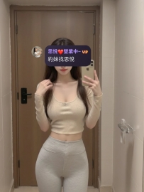 茵然  161/46kg/D/25歲
