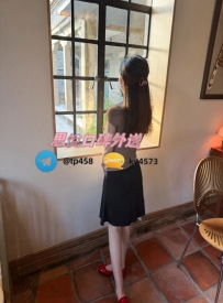 雨柔 165cm 48kg C+ 26歲  #高雄