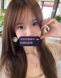 芯兒 158cm  44kg  C   20歲 #台中 #甜系學生妹