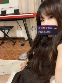 筱舞  164/47kg/C+/23歲  #本人照片